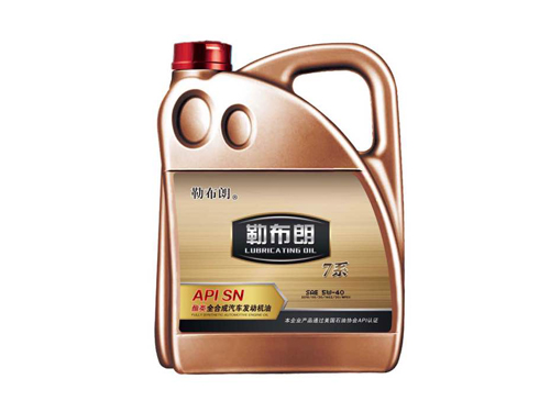 酯类全合成汽车发动机油