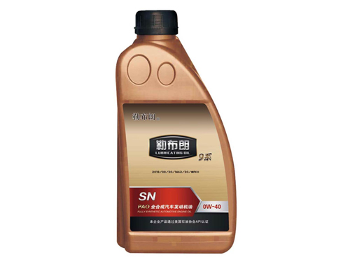 PAO全合成汽车发动机油