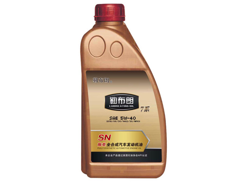 河北SN酯类全合成汽车发动机油