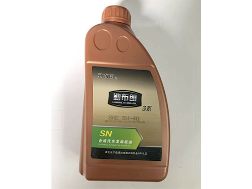 SN合成汽车发动机油