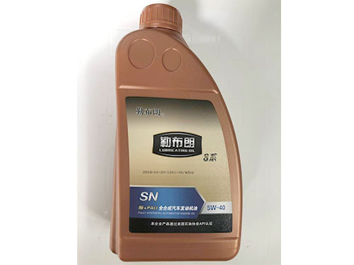 SN酯+PAO全合成汽车发动机油