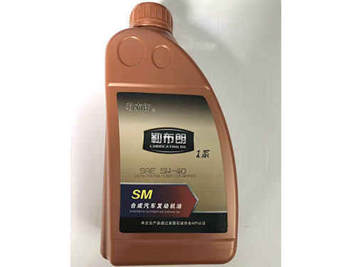SM合成汽车发动机油
