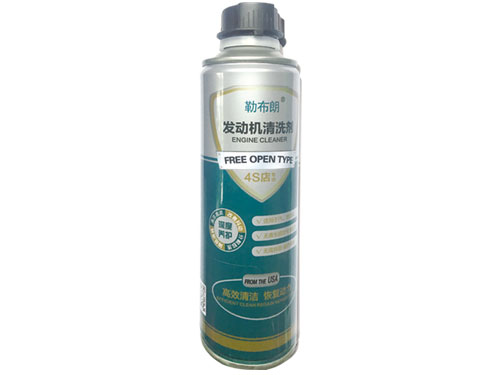 发动机清洗剂