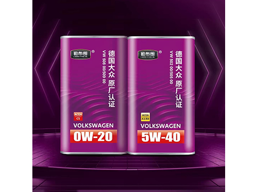 ACEA C5 0W-20