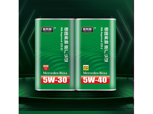 ACEA A3/B45W-40