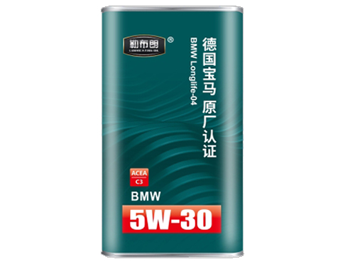 德国宝马 5W-30